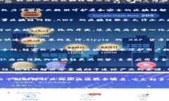 区块链技术近年来发展迅速，越来越多的公司开