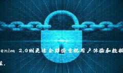 在区块链和加密货币的领域中，TP（Token Protocol）