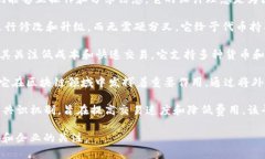 区块链技术正在快速发展，并且有很多知名品牌