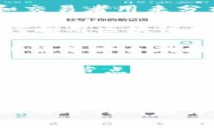 区块链相关的图片通常可以分为以下几类：1. *