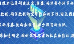 南京医药区块链产品在近年来得到了广泛关注，