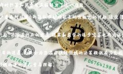 baioti2023年值得关注的区块链上线项目，助你抓住