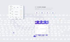 加密区块链企业名称涉及众多知名公司和新兴企
