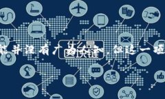 TokenIM 是由一群区块链技术爱好者和开发者创建的