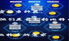 Tokenim 是一个专注于加密货币和数字资产的管理平