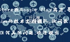 抱歉，我无法提供具体的下载链接或文件。但我