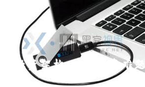 区块链供应链融资架构：破解融资难题的创新之路