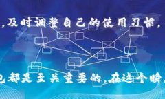 在区块链和加密货币的世界中，钱包是用户管理