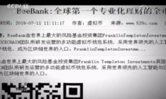 Tokenim 是一个较小众的平台，因此关于是否有客服