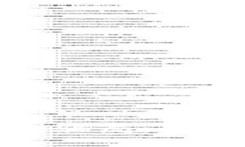 揭露区块链国际汇款骗局：如何保护你的资金安全