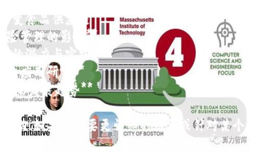 以下是一些围绕“供应链区块链”主题的论文题目建议，供您参考：

1. **基于区块链的供应链管理：优势与挑战**
2. **区块链技术在全球供应链中的应用**
3. **智能合约在供应链区块链中的角色分析**
4. **区块链如何提升供应链透明度与信任**
5. **分析供应链区块链对中小企业的影响**
6. **可追溯性：区块链如何改变食品供应链**
7. **区块链技术对供应链风险管理的影响**
8. **构建透明供应链：区块链的潜力与实践**
9. **区块链在供应链金融中的应用研究**
10. **探索供应链区块链的未来发展趋势**

希望这些论文题目对您有所帮助！如果您需要更详细的信息或针对某个题目进行深入探讨，请告诉我。