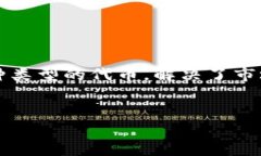 ＂Tokenim＂ 这个名称可以根据你的具体应用或平台