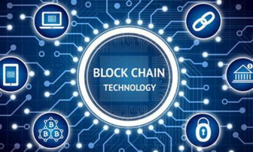 baoti如何绑定Tokenim与云币，实现安全交易？/baoti
Tokenim, 云币, 绑定, 数字货币/guanjianci

引言：数字货币新时代的到来
随着区块链技术的飞速发展，数字货币已经逐渐走入普通人的生活。Tokenim作为一个新兴的数字资产管理平台，为用户提供了一种方便、安全的方式来管理和交易他们的数字资产。而云币，作为其中一种流行的数字货币，得到了广泛应用。然而，很多用户在使用这两者的过程中，却遇到了如何绑定的问题。本文将详细探讨如何将Tokenim和云币绑定，为用户提供一个简单明了的解决方案。

第一部分：理解Tokenim与云币
在讨论如何绑定之前，我们需要先了解这两个概念。
Tokenim是一个去中心化的数字资产管理工具，允许用户在一个平台上管理多种数字货币。这种方式不仅提高了交易的效率，也降低了用户的资产风险。而云币则是一种基于区块链的数字货币，具有快速交易和高流动性的特点。
两者的结合可以使用户在交易时更加高效和安全，但绑定的过程可能让一些用户感到困惑。

第二部分：绑定的必要性
那么，为什么需要将Tokenim与云币绑定呢？
首先，绑定后用户可以在Tokenim平台上方便快捷地进行云币交易，减少了在不同平台间转移的麻烦。其次，通过绑定，两者之间的资产转移会更加安全，有效防止诈骗和资产丢失。最后，集中管理资产也让用户能够更好地把握市场动态，及时做出投资决策。

第三部分：绑定步骤详解
下面，我们将详细介绍如何顺利将Tokenim与云币绑定，确保每个步骤都清晰明了。

h4步骤一：注册Tokenim账户/h4
如果你还没有Tokenim账号，首先需要访问Tokenim的官方网站，点击注册。尽量选择一个复杂的密码，并记下重要的安全问题答案用于后续身份验证。

h4步骤二：进行身份验证/h4
在成功注册后，登录账户并按照提示完成身份验证。这通常涉及上传身份证明文件和相关的个人信息验证，这是为了确保账户的安全性。

h4步骤三：获取云币地址/h4
在Tokenim账户中，找到“钱包”模块，选择“添加资产”选项。在下拉菜单中，选择“云币”，系统会生成一个专属云币地址，将其复制以备后用。

h4步骤四：登录到云币平台/h4
打开你的云币账户，登录后找到“资产管理”或“提币”功能。在相关页面中，选择“提币到Tokenim”选项，并将之前复制的Tokenim云币地址粘贴到指定栏目。

h4步骤五：确认提币信息/h4
检查提币金额和地址是否正确。同时，注意提币手续费和预计到账时间。确认无误后，点击“确认”进行提币。

第四部分：注意事项
在绑定Tokenim与云币的过程中，有几个特别需要注意的事项。
ul
    li安全第一：确保你的账户安全措施到位，包括使用双重身份验证等。/li
    li检查地址：在进行任何交易前，一定要核对云币地址是否正确，避免因地址错误造成的资产损失。/li
    li了解手续费：提币和交易时的手续费可能会影响实际收益，事先了解相关费用。/li
/ul

第五部分：解决常见问题
在绑定过程中，用户可能会遇到各种问题。以下是一些常见问题及解决方案。

h4问题一：提币失败怎么办？/h4
提币失败的原因可能有很多，包括网络问题或地址错误。首先检查网络状态，再次核实提币地址是否与Tokenim账户一致。如果问题依旧，建议联系云币的客服获取帮助。

h4问题二：如何确保账户安全？/h4
为了确保资产安全，用户可以启用账户的双重身份验证，定期更改密码，并注意网络安全，不在公共场合使用公共Wi-Fi进行交易。

第六部分：总结
通过本文的介绍，相信用户们对Tokenim与云币的绑定过程有了更加清晰的认识。数字货币的世界充满机遇和挑战，但只要充分利用工具、保持谨慎，就能把握住这一时代的脉搏。希望广大用户在数字货币投资旅程中能够顺利、安心!

延伸阅读
对于希望加深了解Crypto和区块链技术的用户，推荐以下资源：
ul
    lia href=