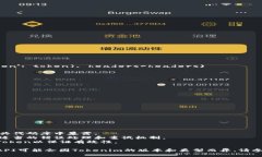 要验证Tokenim的有效性，通常需要经过几个步骤，