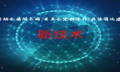 Tokenim（Tokenomy）是一种数字资产交易平台，通常