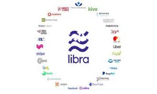 区块链技术近年来备受关注，但在它的周围也伴随着诸多传言和误解。本文将深入探讨一些与区块链相关的常见传言，了解真相，从而帮助读者更清晰地认识这一新兴技术。

### 常见的区块链传言

#### 传言一：区块链是比特币的代名词
这是一个普遍的误解。尽管比特币使用了区块链技术，但区块链并不仅仅属于比特币。它是一种分布式账本技术，可用于多种应用，包括但不限于金融、供应链管理、身份验证等。区块链的潜力远超数字货币，仅用比特币来定义它是对这项技术的极大局限。

#### 传言二：区块链技术完全安全
区块链的设计确实具备高安全性，采用加密技术来保护数据，但并不能说它完全不受攻击。特定类型的攻击（如51%攻击）仍然可能发生，特别是在小型区块链网络中。此外，智能合约的安全性依赖于代码的编写质量，编写不当的合约可能会导致被黑客利用。

#### 传言三：所有区块链都需要挖矿
虽然比特币和以太坊（在过渡到以太坊2.0之前）等项目确实使用了挖矿机制来维护网络的安全性，但并不是所有区块链都依赖这一过程。有些区块链采用了不同的共识机制，比如权益证明（Proof of Stake）或委托权益证明（Delegated Proof of Stake），这些机制不需要挖矿，且通常更能节能环保。

#### 传言四：区块链无法扩展
关于区块链的扩展性问题常常被提及，确实，早期的比特币和以太坊在交易速度和处理能力上存在瓶颈，但随着技术的发展，许多解决方案已经被提出，例如分层解决方案（如Lightning Network）和分片技术（Sharding）。这些技术能够显著提高区块链的扩展性，使其能够处理更多的交易。

#### 传言五：区块链可以完美替代现有系统
虽然区块链技术能带来许多优势，但它并非总是适合每一个应用场景。在某些情况下，传统的中心化系统可能更为高效。例如，处理速度要求极高的金融市场可能不适合使用现有的区块链技术。因此，在考虑使用区块链时，需要充分评估实际需求和现有系统的兼容性。

### 区块链的真正价值

区块链的核心价值在于其去中心化、透明性和不可篡改性，这使得它在许多领域展示了巨大的潜力。以下是一些具体的应用场景：

#### 金融服务
区块链可以简化跨境支付，降低交易成本，提高处理速度。此外，其透明性和可追溯性使得反洗钱和合规审查变得更加容易。

#### 供应链管理
在供应链中，区块链可以用于追踪产品的来源，确保产品质量与合规性。通过对每一步的透明记录，不同合作方可以实时访问数据，避免信息不对称，提升效率。

#### 身份验证
区块链可以保护个人信息，通过去中心化的方式确保用户的隐私。同时，身份信息可以在不同服务之间安全快速地验证，提高用户体验。

#### 数字资产
区块链可以用于创建和交易数字资产，无论是数字货币、艺术作品还是虚拟房地产。通过智能合约，可以自动化交易过程，确保安全高效。

### 结论

区块链技术作为一种革命性的工具，正在改变我们生活和工作的方方面面。尽管围绕它的传言不少，但了解其真实的潜力和局限性是至关重要的。科技在不断发展，适时跟进，不断学习新知识，将帮助我们更好地理解和利用区块链。这不仅关乎技术，更关乎我们的社会和经济未来。

通过以上分析，我们不仅了解了区块链的一些传言，同时也对其真正的价值有了更深入的认识。希望读者能继续关注这一领域的进展，抓住区块链带来的机遇。