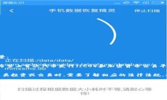 关于Tokenim在中国的合法性和监管情况，可能涉及
