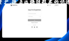 TokenIM 地址是指在 TokenIM 平台上生成的用于接收和