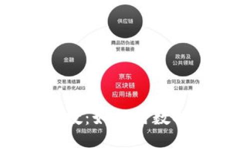 深入解读TokenIM 2.0指数：如何用数据驱动你的区块链投资决策
