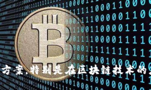 Tokenim 2.0 是由中国的团队开发的。这一项目旨在为数字资产交易提供更高效和安全的解决方案，特别是在区块链技术的应用方面。该平台在设计过程中结合了用户需求和市场趋势，为用户提供了一系列的功能和服务。