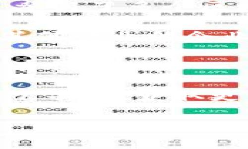 三星作为全球知名的科技公司，在区块链领域也进行了多项投资与布局。三星的区块链业务主要涉及到其子公司与合作伙伴，因此股东的情况会相对复杂。以下是三星在区块链领域的一些主要参与股东和相关信息：

1. **三星电子（Samsung Electronics）**：作为三星集团的核心企业，三星电子是区块链项目的直接参与者和主要投资者。它在智能手机中集成了区块链技术，尤其是在其加密货币钱包和安全存储解决方案方面。

2. **三星 SDS（Samsung SDS）**：这是三星集团的IT子公司，专注于数字转型和区块链服务。三星 SDS 参与了多个区块链项目，与各种企业进行合作。

3. **合资公司与合作伙伴**：三星在区块链领域与多家企业和初创公司合作，包括金融机构、科技公司和其他行业的企业。例如，三星曾参与与区块链初创企业的投资，帮助他们加速技术开发和商业应用。

4. **外部投资者**：一些专注于区块链技术的风险投资公司和投资基金也可能在三星的区块链项目中占有股份。

请注意，确切的股东信息和股份分配通常不公开，因此具体的股东结构可能需要查阅相关财务报告或公司公告。欲获取更详细的信息，可以通过财务分析、投资者关系公告或新闻报道进一步了解三星在区块链领域的投资情况。 

如需更深入了解某一家子公司的股东结构或投资，可访问其官方网站或咨询相关的财经资讯平台。