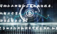 杭州作为中国的科技创新中心之一，吸引了许多