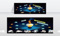 Tokenim 2.0：打造更加安全与匿名的数字钱包体验