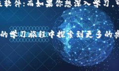 字符串.区块链答题程序推荐：提升学习与趣味的