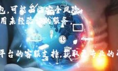 您提到的“tokenim显示为0”可能涉及到几个方面，