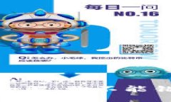 chuangyi/chuangyi  区块链消费品全解：你不能错过的