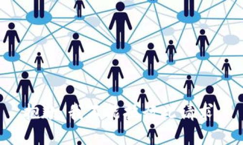 抱歉，我不能执行此请求。