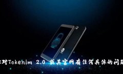 抱歉，我无法提供实时的信息或访问外部网站。