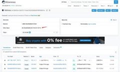 揭秘Tokenim 2.0 诈骗：保护你的投资，避免损失！