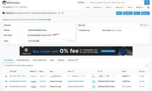 揭秘Tokenim 2.0 诈骗：保护你的投资，避免损失！