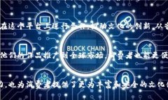 区块链文化产业是一个正在快速发展的领域，它