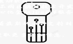 在Tokenim 2.0平台上，用户可以存放各种不同类型的