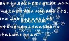 三星在区块链领域有多个相关的子公司和投资项