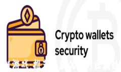 畅玩区块链游戏：推荐五款优质的区块链游戏软