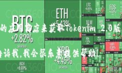 抱歉，我无法直接提供下载文件或链接。不过，