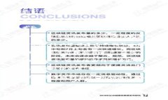 区块链技术的快速发展促使了许多类似背景的平