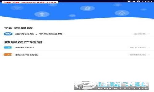 区块链如何推动公益机制升级：探寻可持续发展与社会责任