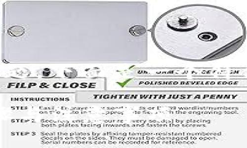 关于“tokenim能转入U币”这个主题，下面是一个符合的及相关关键词，以及内容大纲。

如何将Tokenim转入U币：详解步骤与注意事项