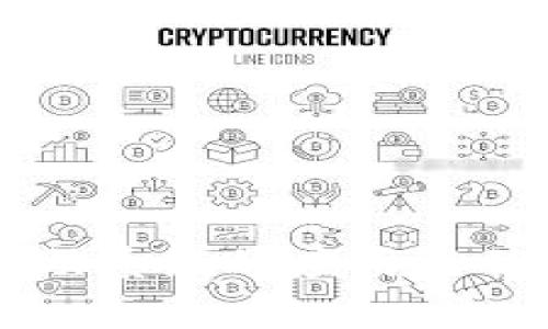 区块链协助系统的应用与优劣势分析