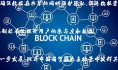 斑马中国是一个在区块链领域活跃的企业，在推