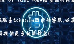 看起来您在询问关于“tokenim”网站的问题。如果