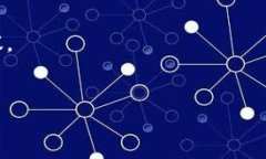 Tokenim 2.0 之类的平台通常允许用户存放各种加密