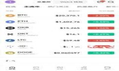 Tokenim 2.0 登陆指南：快速、安全的登陆步骤Toke