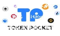 TokenIM 是一个常用于区块链和数字资产领域的工具