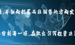 关于“Tokenim 2.0”是否属于传销的问题，需要从多