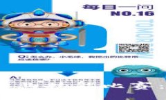 2023年区块链职业技能比赛：机会与挑战并存